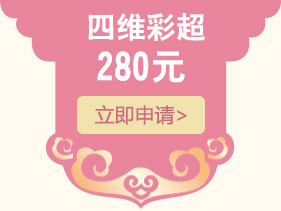 ˽300Ԫ